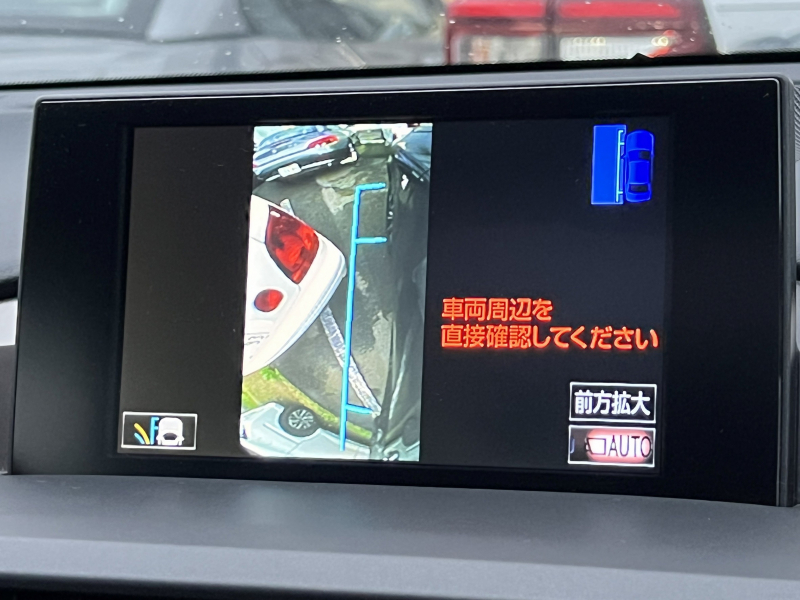 レクサス NX 中古車