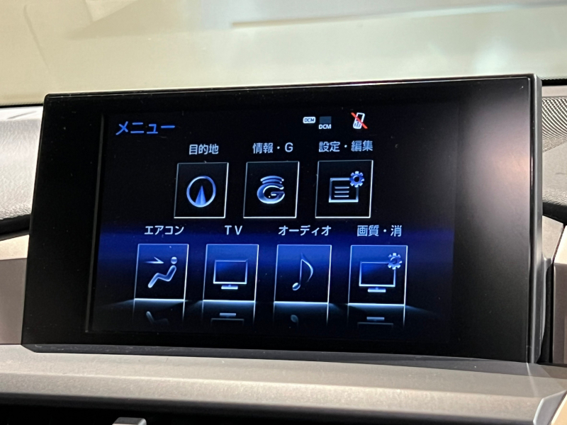 レクサス NX 中古車
