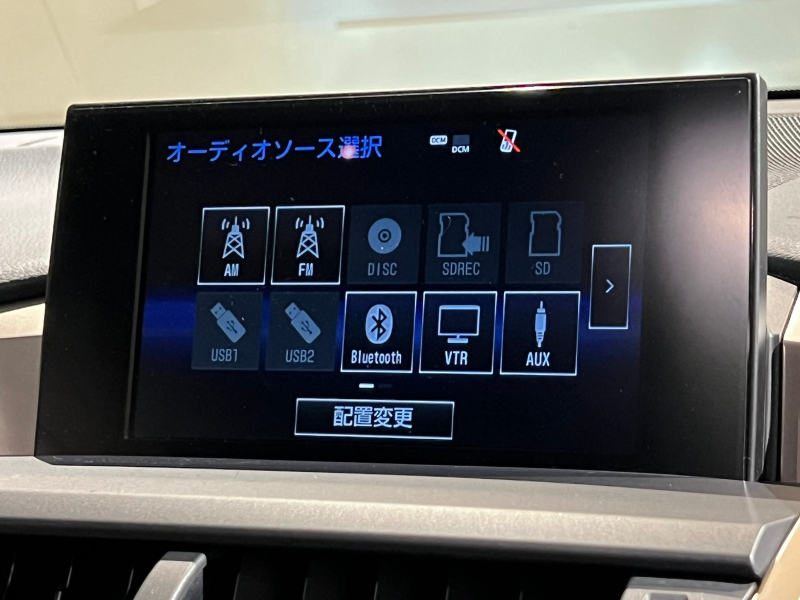 レクサス NX 中古車