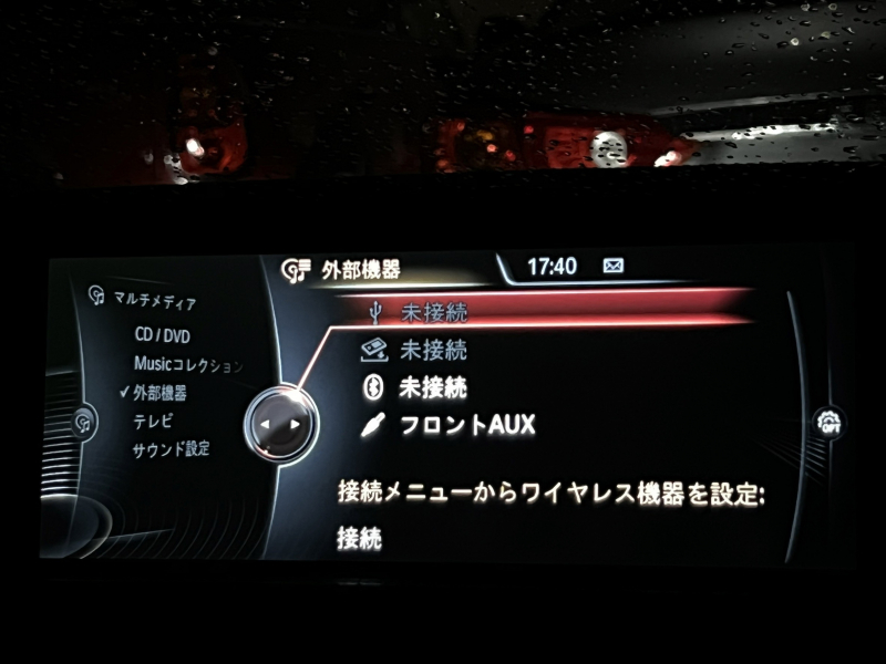 BMW 3シリーズ 中古車