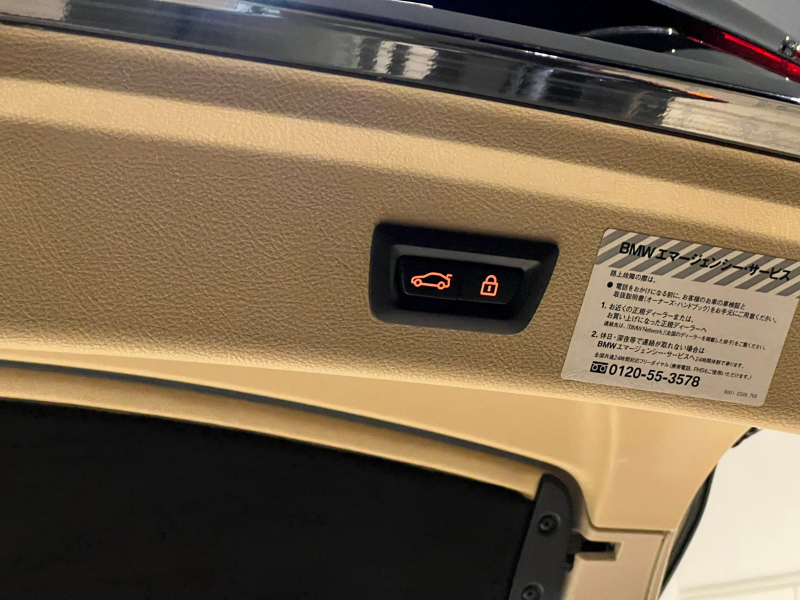 BMW 3シリーズ 中古車