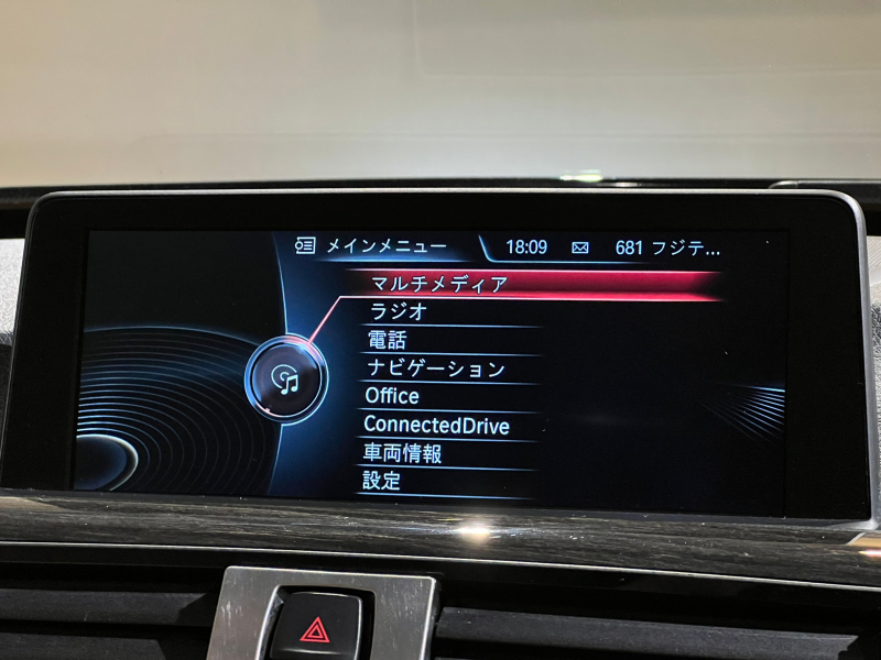 BMW 3シリーズ 中古車