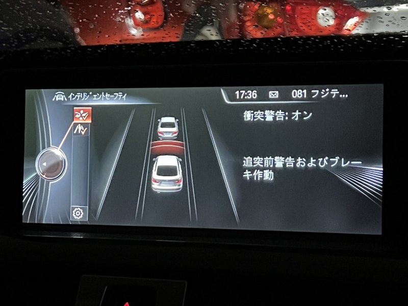 BMW 3シリーズ 中古車