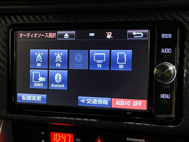 トヨタ 86 中古車