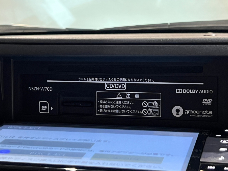 ダイハツ ロッキー 中古車