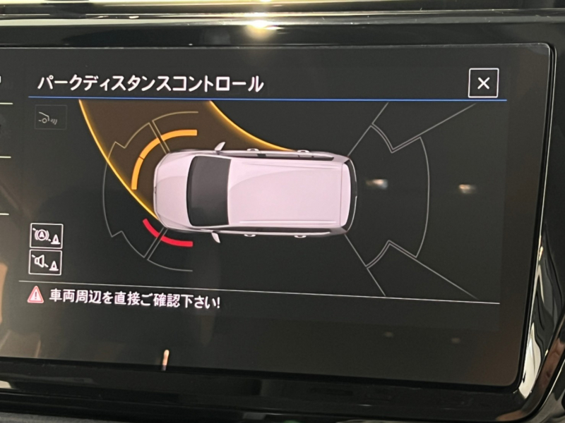 フォルクスワーゲン ゴルフトゥーラン 中古車