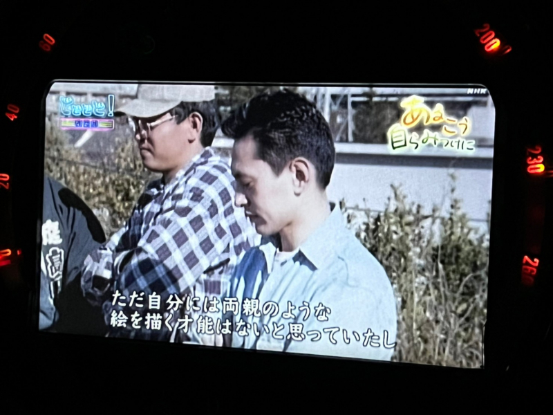 MINI(ミニ) ミニクロスオーバー 中古車