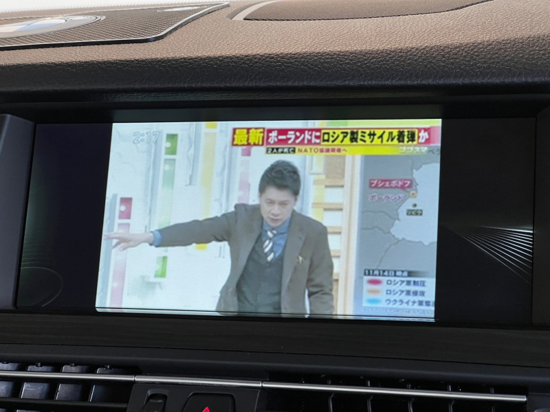 BMW 5シリーズ 中古車