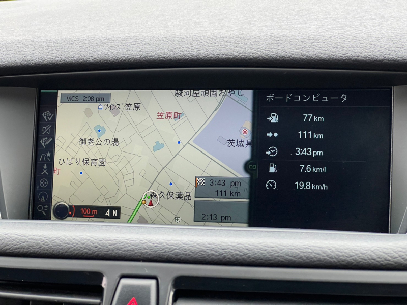 BMW X1 中古車