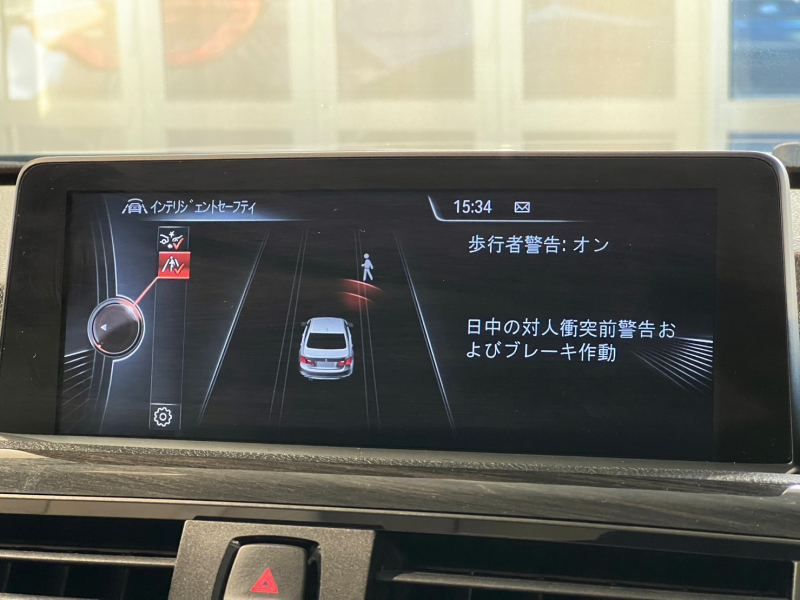 BMW 3シリーズ 中古車