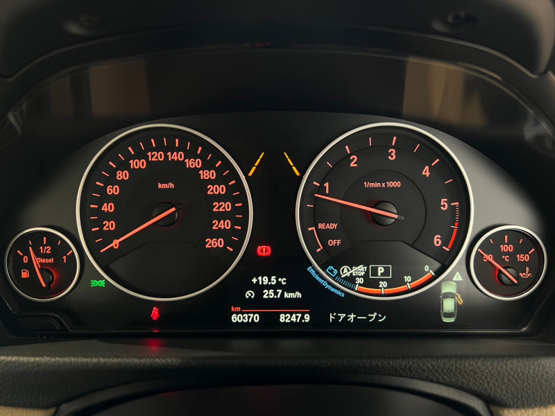 BMW 3シリーズ 中古車