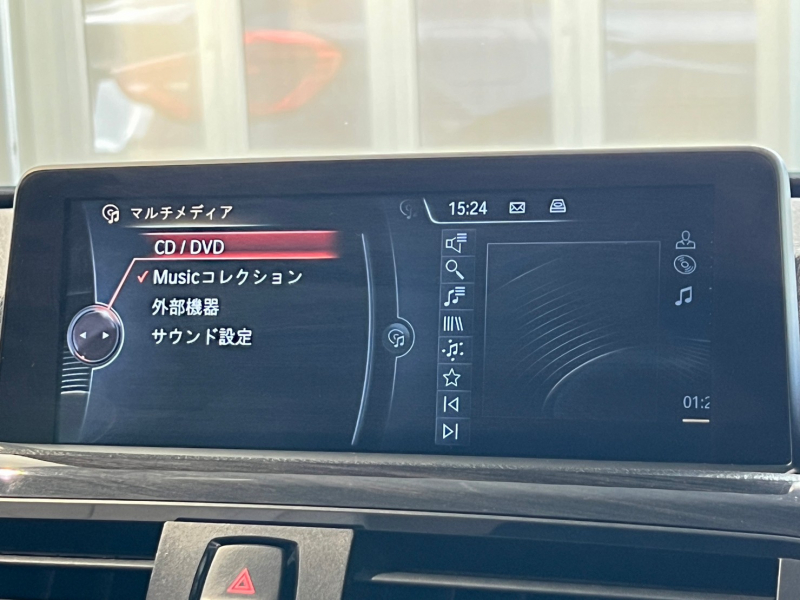 BMW 3シリーズ 中古車