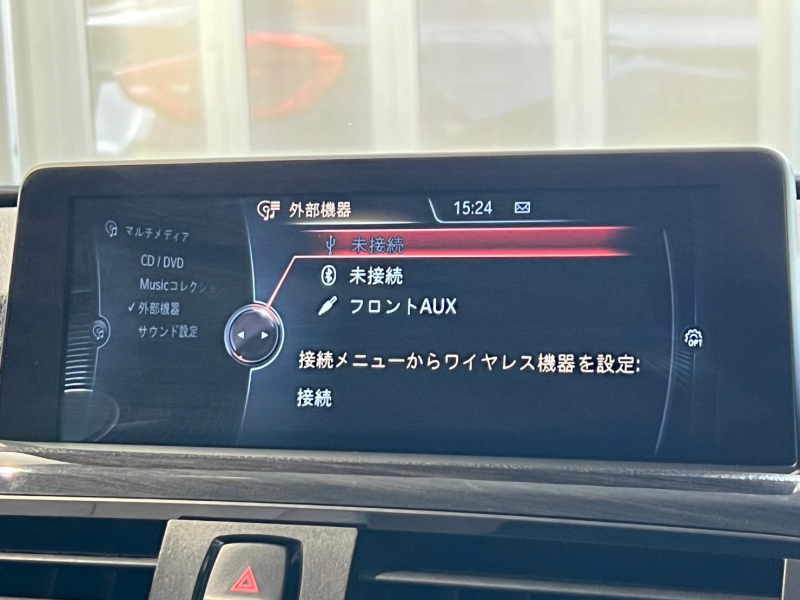 BMW 3シリーズ 中古車