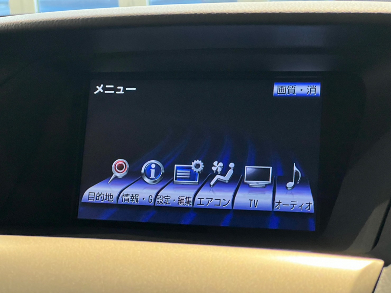 レクサス RX 中古車