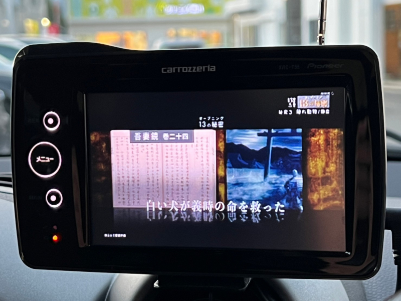 MINI(ミニ) ミニクロスオーバー 中古車