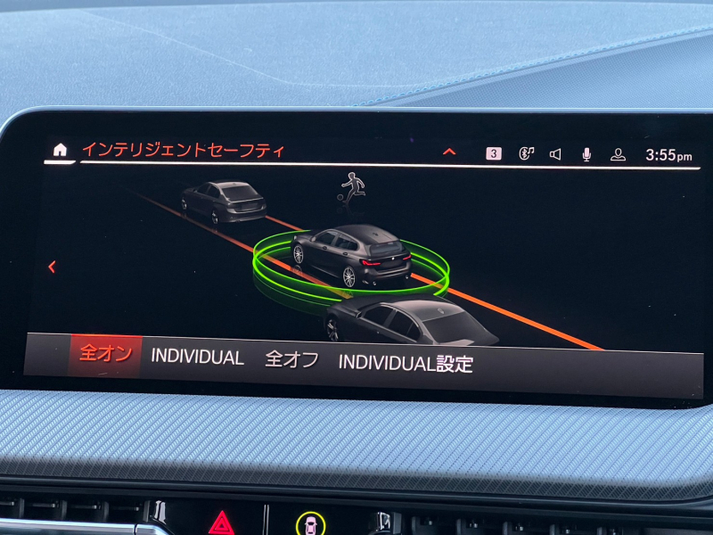 BMW 1シリーズ 中古車