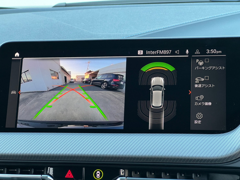 BMW 1シリーズ 中古車