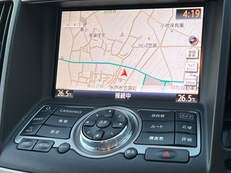 日産 スカイライン 中古車