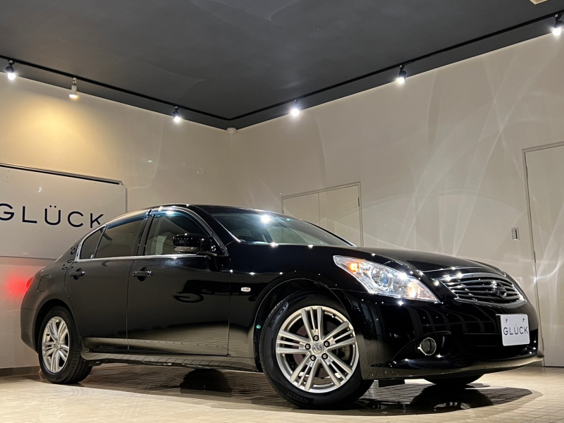 日産 スカイライン 中古車