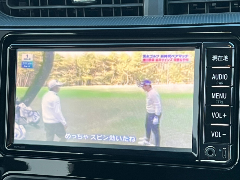 トヨタ アクア 中古車