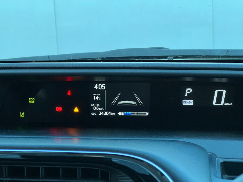 トヨタ アクア 中古車