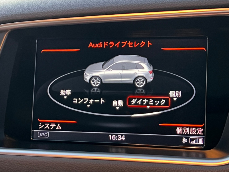 アウディ SQ5 中古車