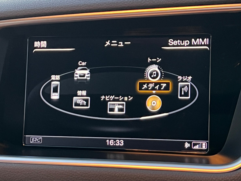 アウディ SQ5 中古車