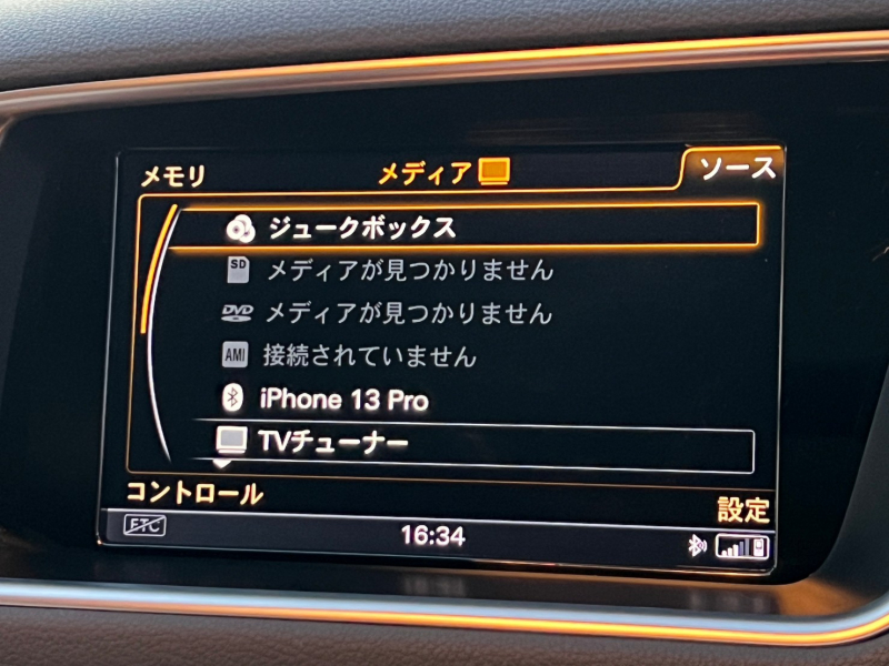 アウディ SQ5 中古車