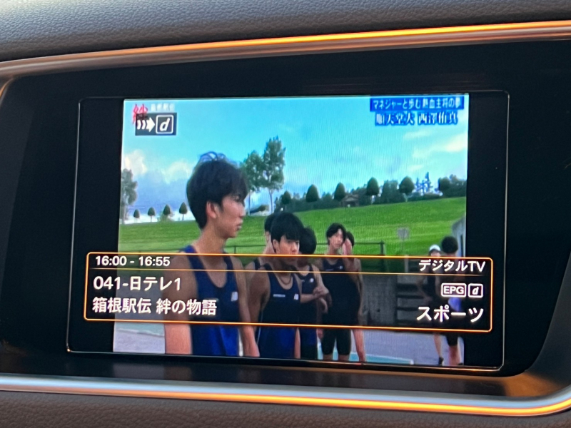 アウディ SQ5 中古車