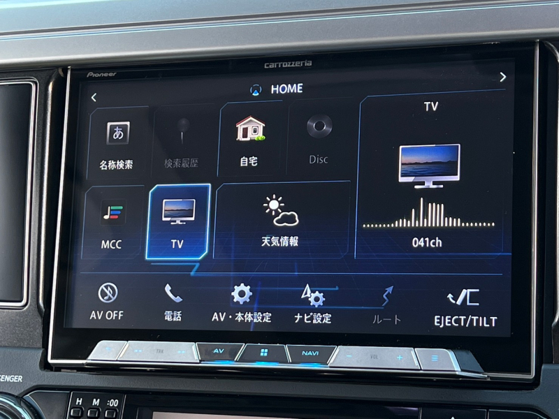 トヨタ ランドクルーザープラド 中古車