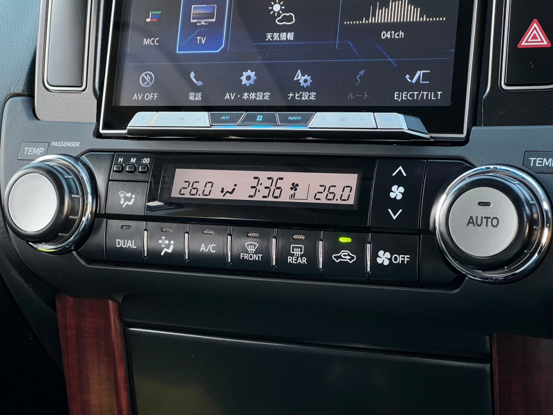 トヨタ ランドクルーザープラド 中古車