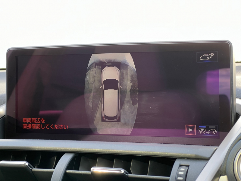 レクサス NX 中古車