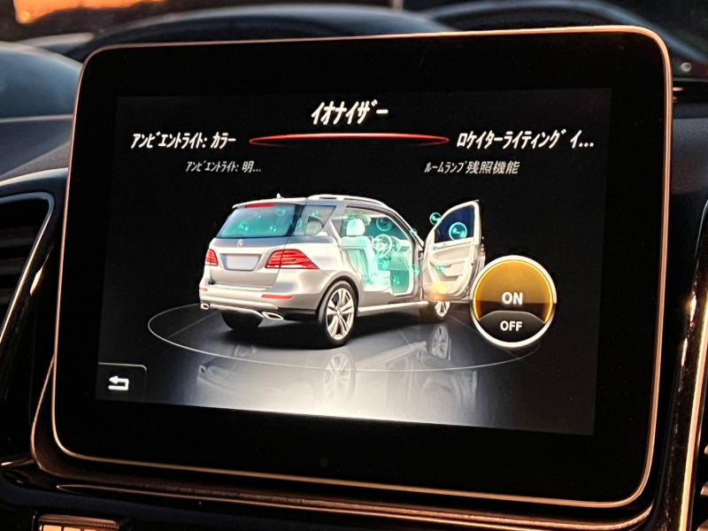 メルセデスベンツ GLE 中古車