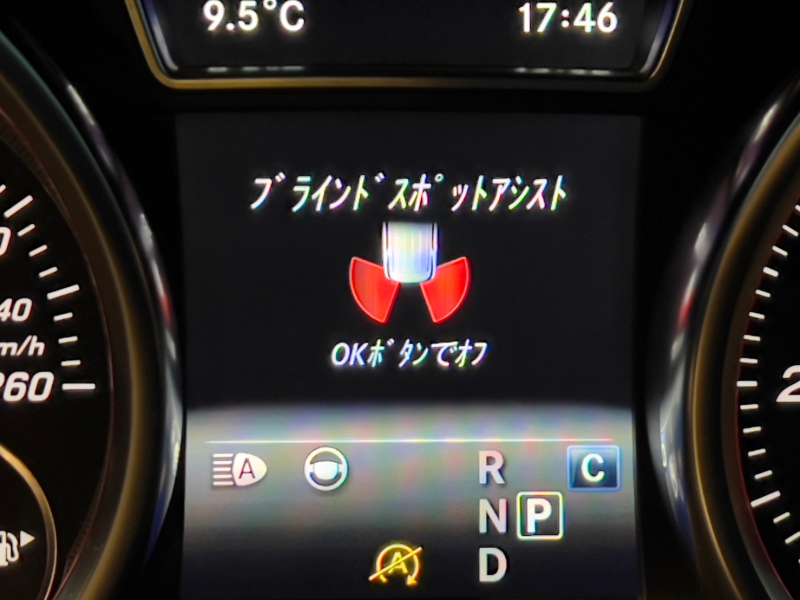 メルセデスベンツ GLE 中古車