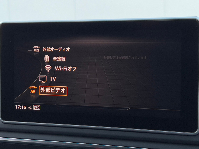 アウディ A4 中古車