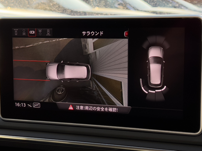 アウディ A4 中古車