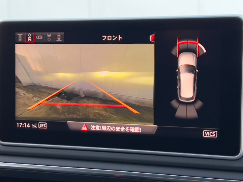 アウディ A4 中古車