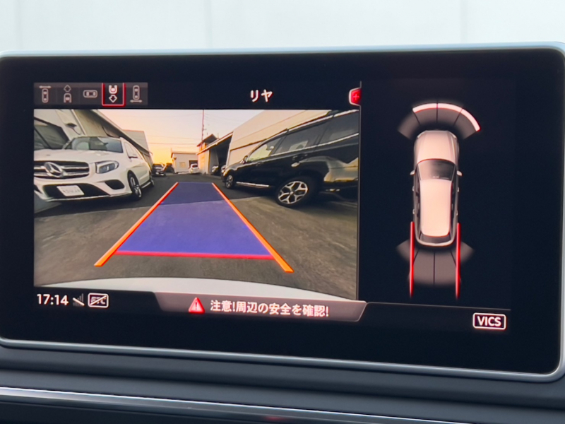 アウディ A4 中古車