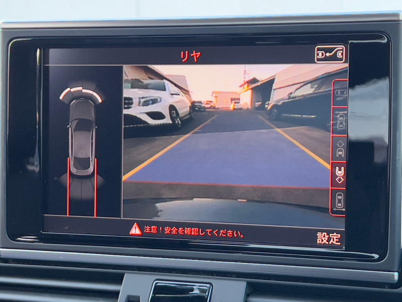 アウディ A7 中古車