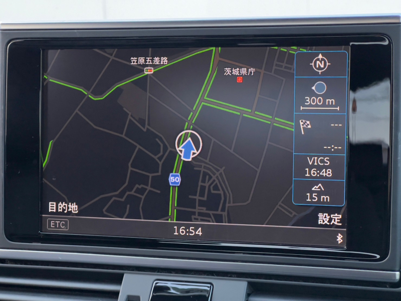 アウディ A7 中古車