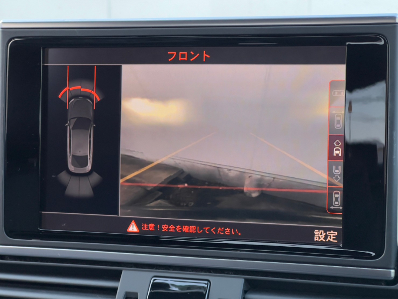 アウディ A7 中古車