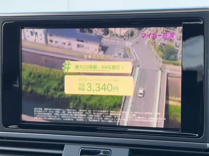 アウディ A7 中古車