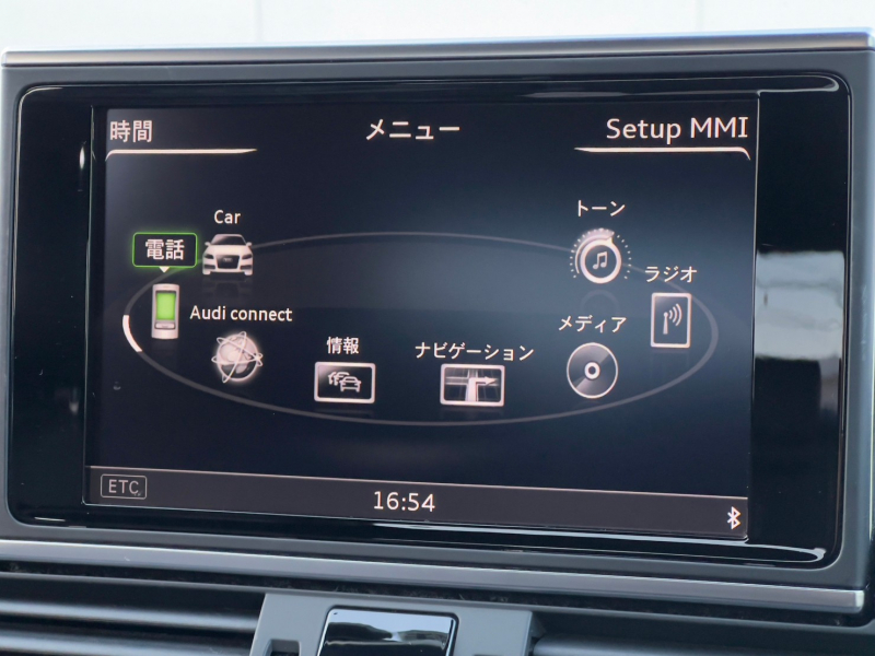 アウディ A7 中古車