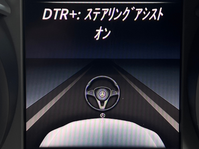 メルセデスベンツ Cクラス 中古車