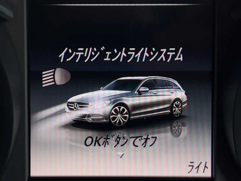 メルセデスベンツ Cクラス 中古車