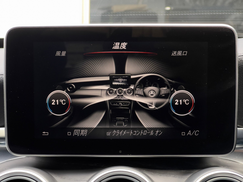 メルセデスベンツ Cクラス 中古車