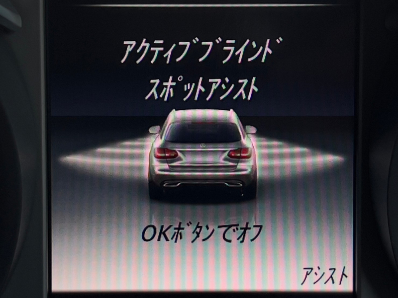 メルセデスベンツ Cクラス 中古車