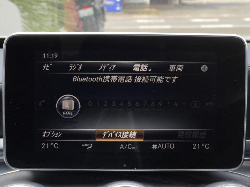 メルセデスベンツ Cクラス 中古車