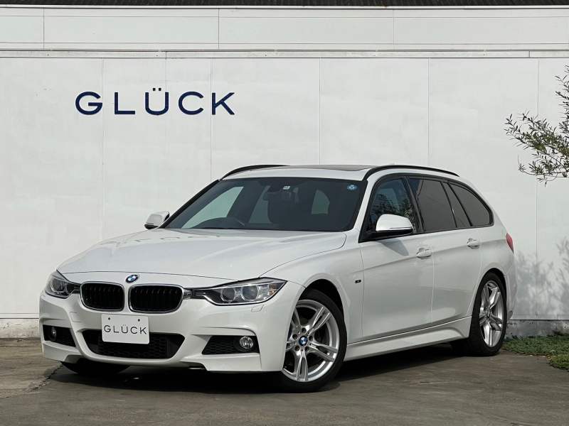 BMW 3シリーズ 中古車