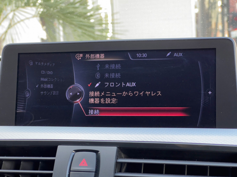 BMW 3シリーズ 中古車